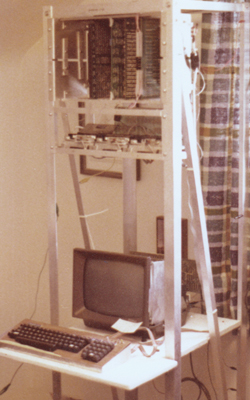Datarain Z-80 rack mount