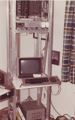 Datarain Z-80 rack mount
