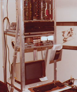 Datarain Z-80 rack mount
